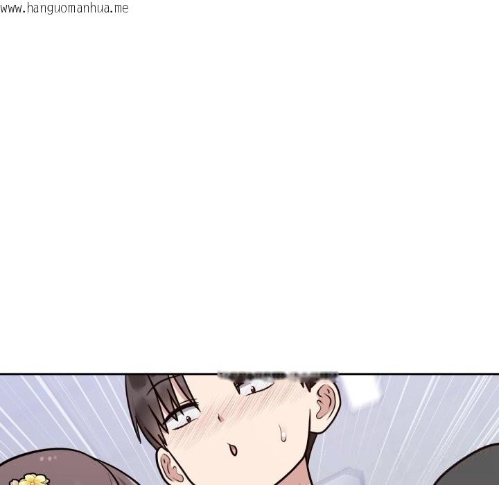 韩国漫画难言之秘韩漫_难言之秘-第16话在线免费阅读-韩国漫画-第153张图片