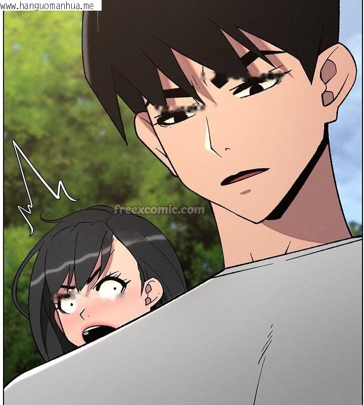 韩国漫画兄妹的秘密授课韩漫_兄妹的秘密授课-第74话-那些年我们追过的小太妹在线免费阅读-韩国漫画-第28张图片