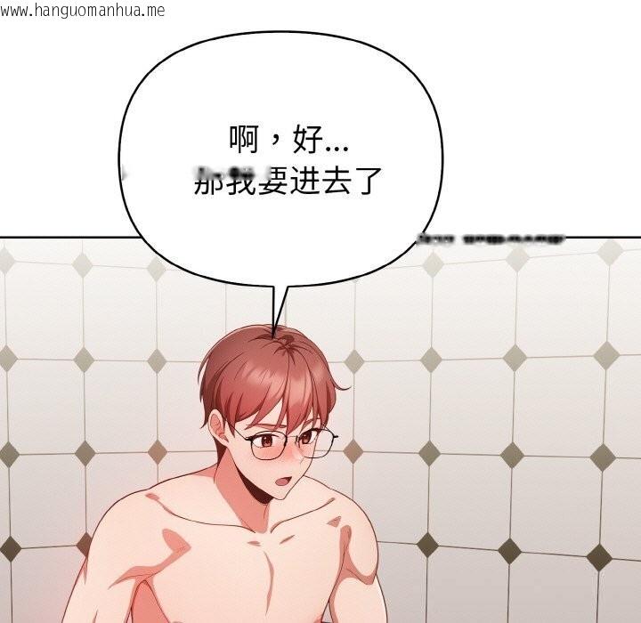 韩国漫画欲演越烈/捕捉美少女韩漫_欲演越烈/捕捉美少女-第6话在线免费阅读-韩国漫画-第129张图片