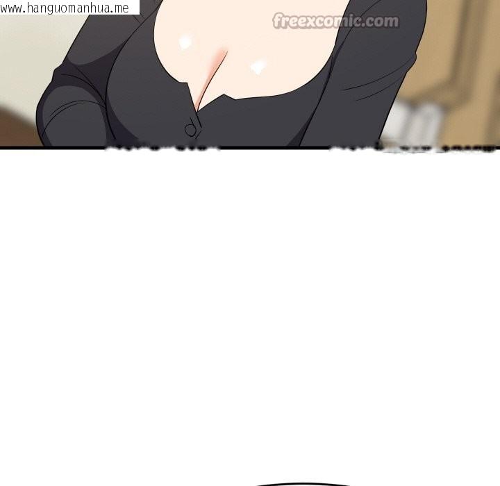 韩国漫画难缠姐妹偏要和我同居韩漫_难缠姐妹偏要和我同居-第60话在线免费阅读-韩国漫画-第98张图片