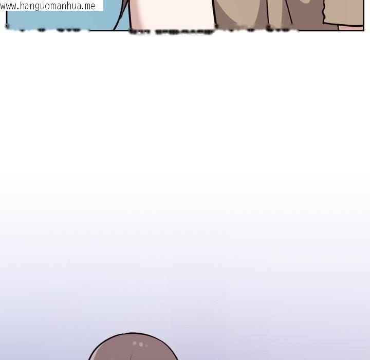 韩国漫画难言之秘韩漫_难言之秘-第16话在线免费阅读-韩国漫画-第36张图片