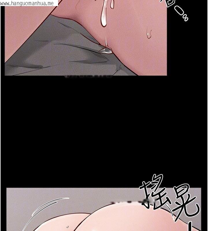 韩国漫画继母与继姐韩漫_继母与继姐-第87话-我想跟妈做「那档事」在线免费阅读-韩国漫画-第150张图片