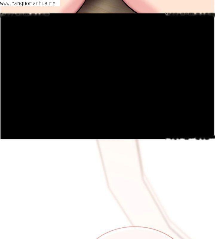 韩国漫画拜脱拜脱App韩漫_拜脱拜脱App-第30话-想要玩什么玩法?在线免费阅读-韩国漫画-第77张图片