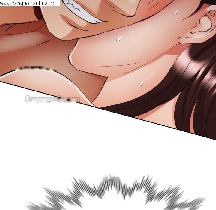 韩国漫画已嫁人的她韩漫_已嫁人的她-第43话在线免费阅读-韩国漫画-第98张图片