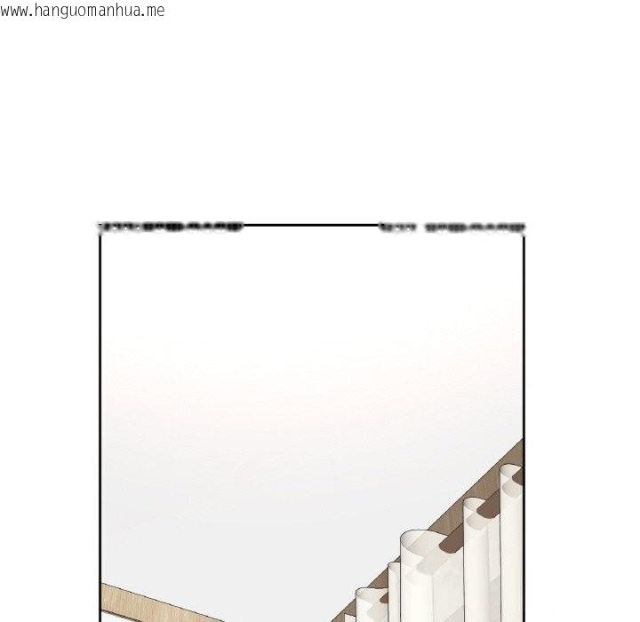 韩国漫画已嫁人的她韩漫_已嫁人的她-第43话在线免费阅读-韩国漫画-第157张图片