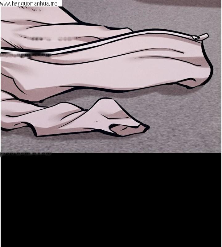 韩国漫画选手村:母猪调教韩漫_选手村:母猪调教-第43话-无法违背总教练的命令在线免费阅读-韩国漫画-第179张图片