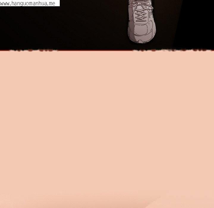 韩国漫画爱上你也好韩漫_爱上你也好-第30话在线免费阅读-韩国漫画-第94张图片