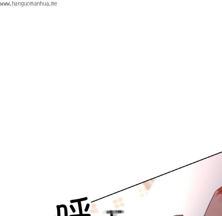 韩国漫画已嫁人的她韩漫_已嫁人的她-第43话在线免费阅读-韩国漫画-第150张图片