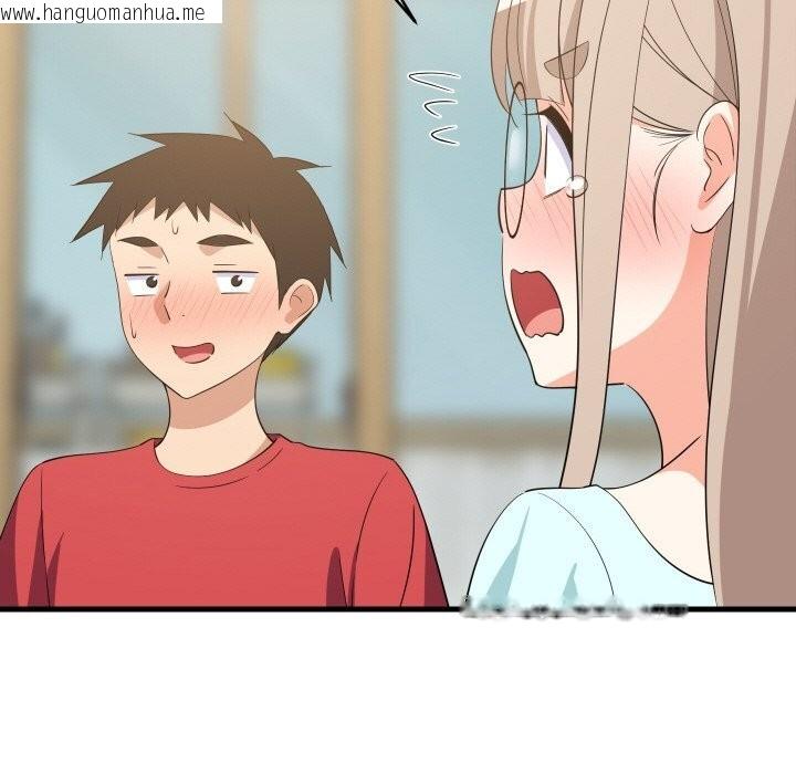 韩国漫画难缠姐妹偏要和我同居韩漫_难缠姐妹偏要和我同居-第60话在线免费阅读-韩国漫画-第81张图片