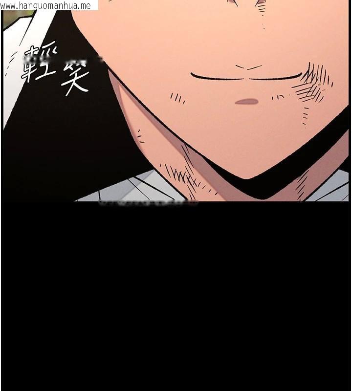 韩国漫画兄妹的秘密授课韩漫_兄妹的秘密授课-第74话-那些年我们追过的小太妹在线免费阅读-韩国漫画-第79张图片