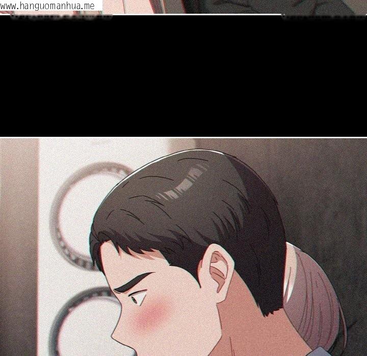 韩国漫画爱上你也好韩漫_爱上你也好-第30话在线免费阅读-韩国漫画-第19张图片