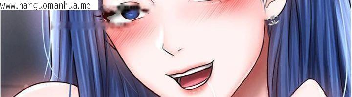 韩国漫画足球型男脱单指南韩漫_足球型男脱单指南-第29话-你不记得我吗?在线免费阅读-韩国漫画-第208张图片