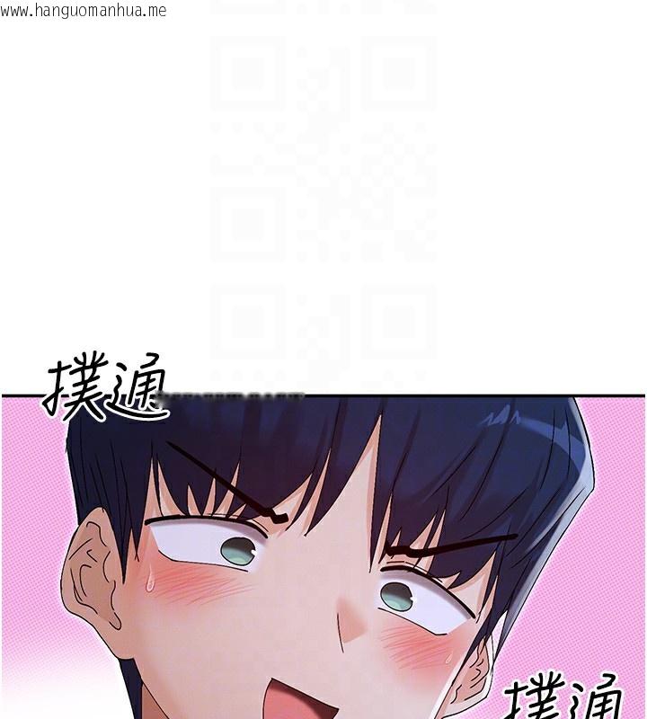 韩国漫画女神都在看这些?韩漫_女神都在看这些?-第51话-你为什么不射在里面?在线免费阅读-韩国漫画-第68张图片