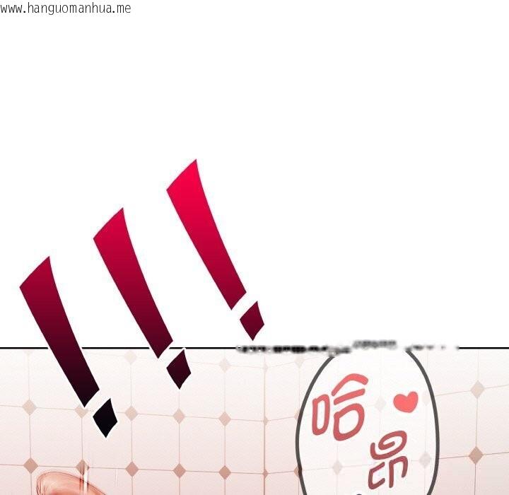 韩国漫画欲演越烈/捕捉美少女韩漫_欲演越烈/捕捉美少女-第6话在线免费阅读-韩国漫画-第46张图片