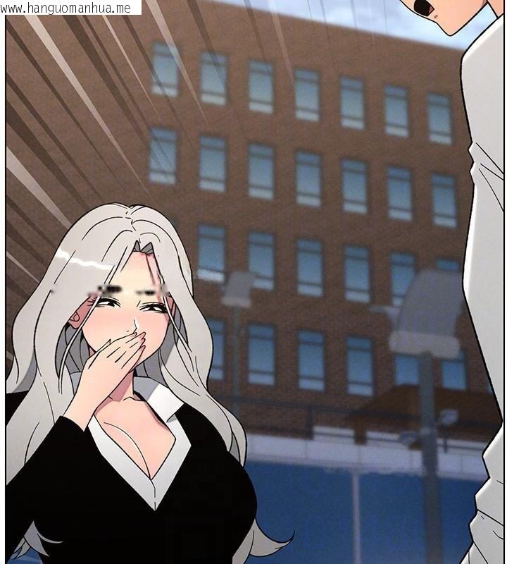 韩国漫画兄妹的秘密授课韩漫_兄妹的秘密授课-第74话-那些年我们追过的小太妹在线免费阅读-韩国漫画-第35张图片