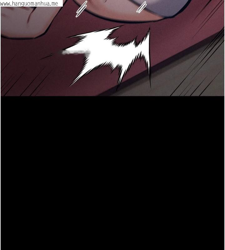 韩国漫画选手村:母猪调教韩漫_选手村:母猪调教-第43话-无法违背总教练的命令在线免费阅读-韩国漫画-第104张图片