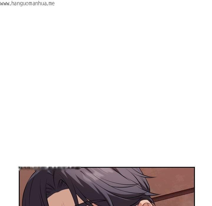 韩国漫画错位的星辰/今天也要加油韩漫_错位的星辰/今天也要加油-第11话在线免费阅读-韩国漫画-第117张图片