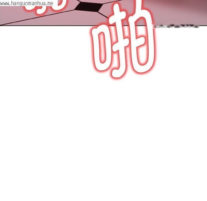 韩国漫画欲演越烈/捕捉美少女韩漫_欲演越烈/捕捉美少女-第6话在线免费阅读-韩国漫画-第48张图片