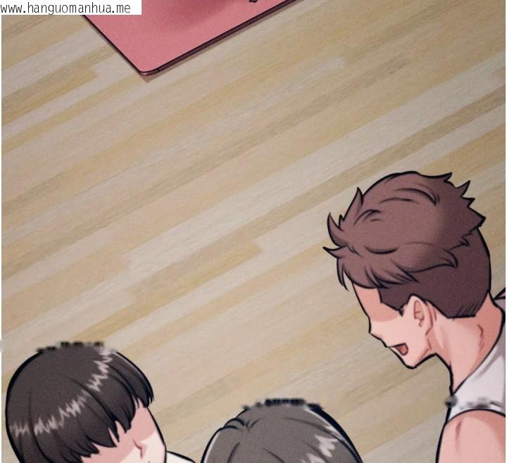 韩国漫画选手村:母猪调教韩漫_选手村:母猪调教-第43话-无法违背总教练的命令在线免费阅读-韩国漫画-第121张图片