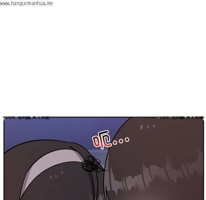 韩国漫画难言之秘韩漫_难言之秘-第16话在线免费阅读-韩国漫画-第7张图片