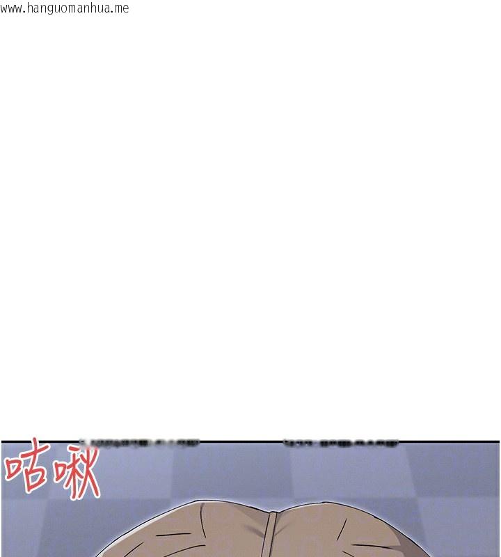 韩国漫画女神都在看这些?韩漫_女神都在看这些?-第51话-你为什么不射在里面?在线免费阅读-韩国漫画-第29张图片
