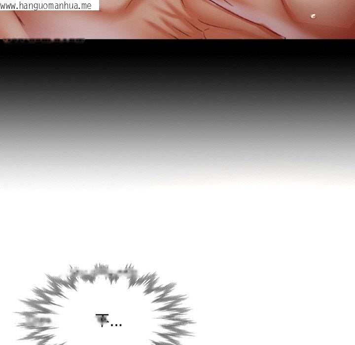 韩国漫画已嫁人的她韩漫_已嫁人的她-第43话在线免费阅读-韩国漫画-第36张图片