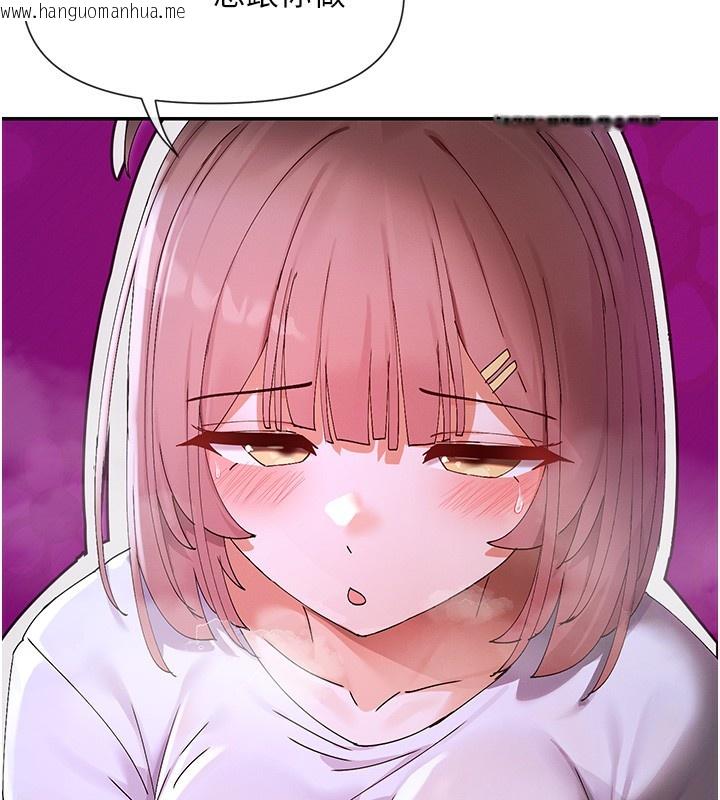 韩国漫画女神都在看这些?韩漫_女神都在看这些?-第51话-你为什么不射在里面?在线免费阅读-韩国漫画-第9张图片