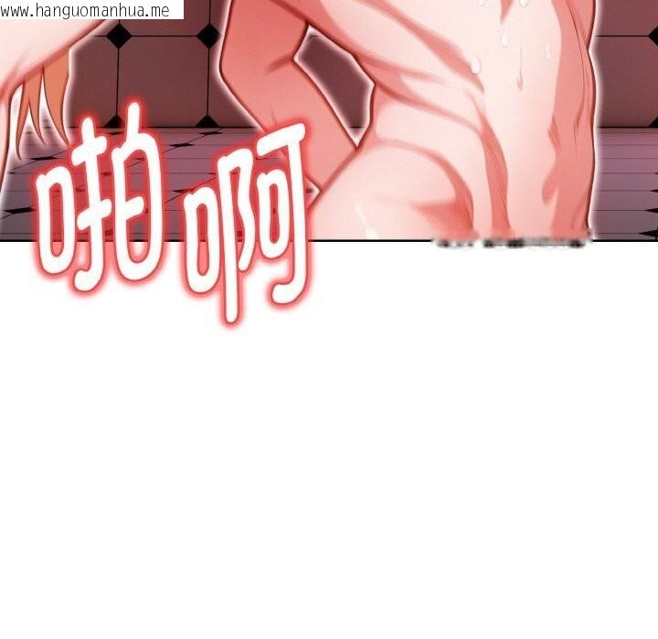 韩国漫画欲演越烈/捕捉美少女韩漫_欲演越烈/捕捉美少女-第6话在线免费阅读-韩国漫画-第58张图片