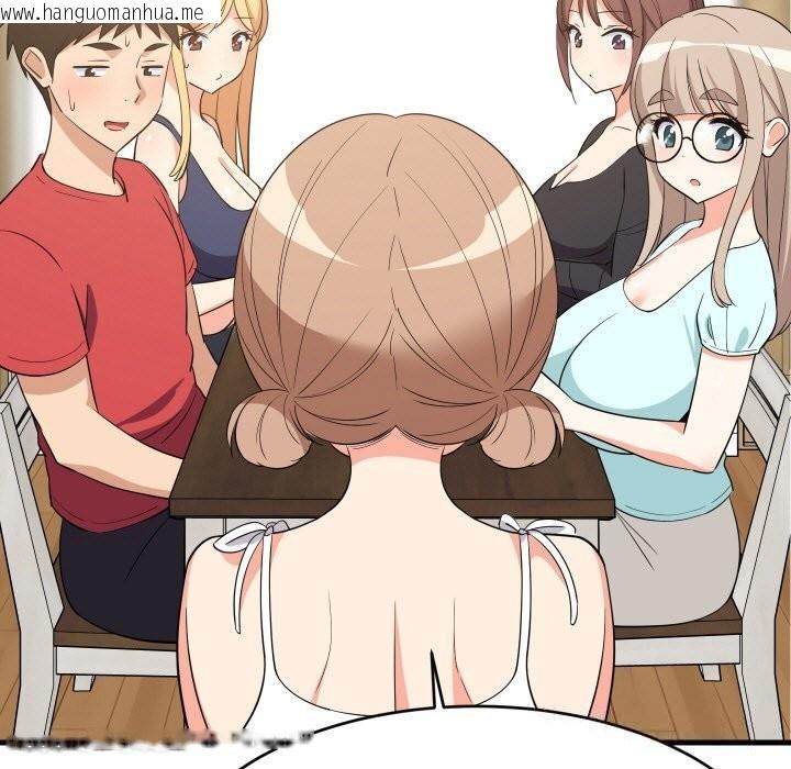 韩国漫画难缠姐妹偏要和我同居韩漫_难缠姐妹偏要和我同居-第60话在线免费阅读-韩国漫画-第46张图片