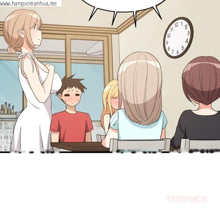 韩国漫画难缠姐妹偏要和我同居韩漫_难缠姐妹偏要和我同居-第60话在线免费阅读-韩国漫画-第102张图片