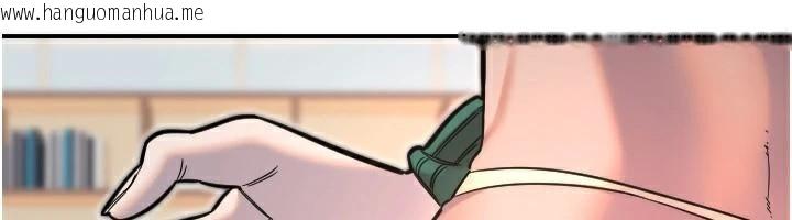 韩国漫画守护天使韩漫_守护天使-第48话-这次要射在里面哦在线免费阅读-韩国漫画-第8张图片