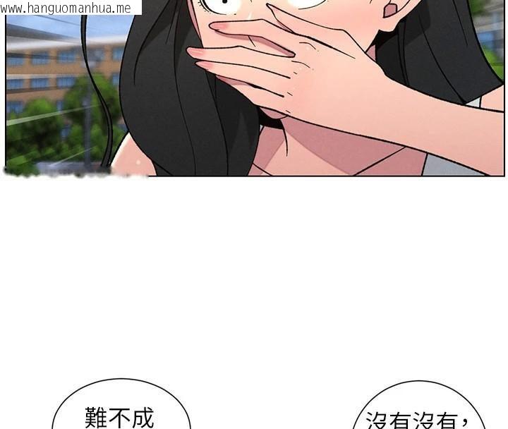 韩国漫画兄妹的秘密授课韩漫_兄妹的秘密授课-第74话-那些年我们追过的小太妹在线免费阅读-韩国漫画-第30张图片