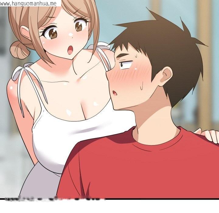 韩国漫画难缠姐妹偏要和我同居韩漫_难缠姐妹偏要和我同居-第60话在线免费阅读-韩国漫画-第89张图片