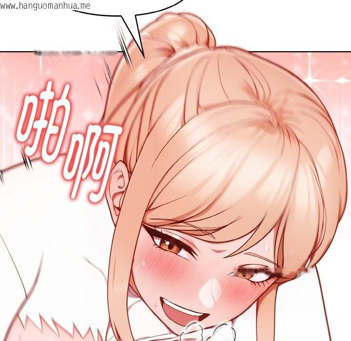 韩国漫画欲演越烈/捕捉美少女韩漫_欲演越烈/捕捉美少女-第6话在线免费阅读-韩国漫画-第10张图片