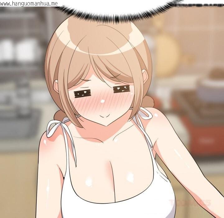 韩国漫画难缠姐妹偏要和我同居韩漫_难缠姐妹偏要和我同居-第60话在线免费阅读-韩国漫画-第147张图片