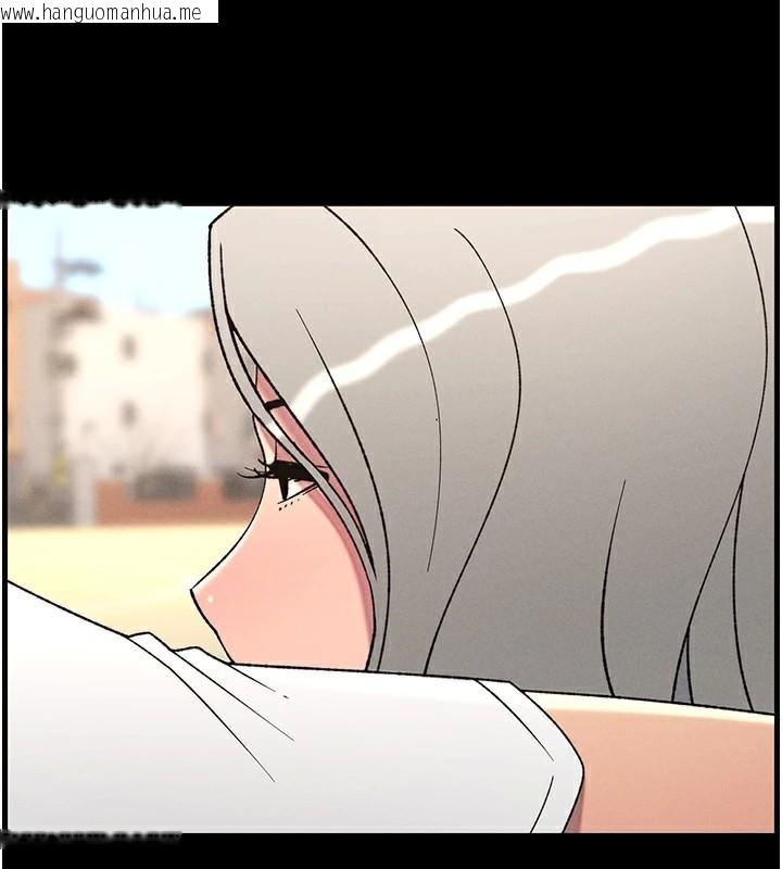 韩国漫画兄妹的秘密授课韩漫_兄妹的秘密授课-第74话-那些年我们追过的小太妹在线免费阅读-韩国漫画-第77张图片