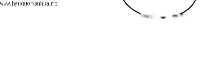 韩国漫画足球型男脱单指南韩漫_足球型男脱单指南-第29话-你不记得我吗?在线免费阅读-韩国漫画-第104张图片