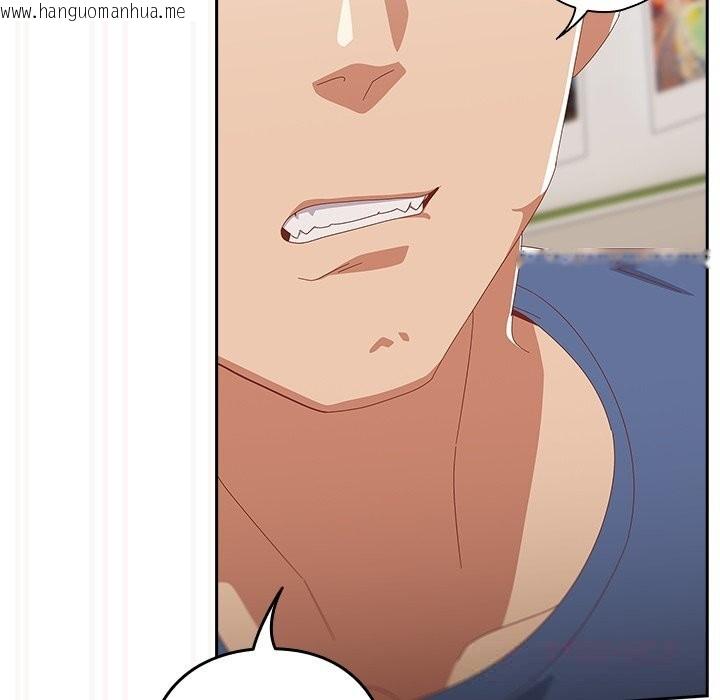 韩国漫画与众不同的兄妹/我家的掌上明珠韩漫_与众不同的兄妹/我家的掌上明珠-第12话在线免费阅读-韩国漫画-第129张图片