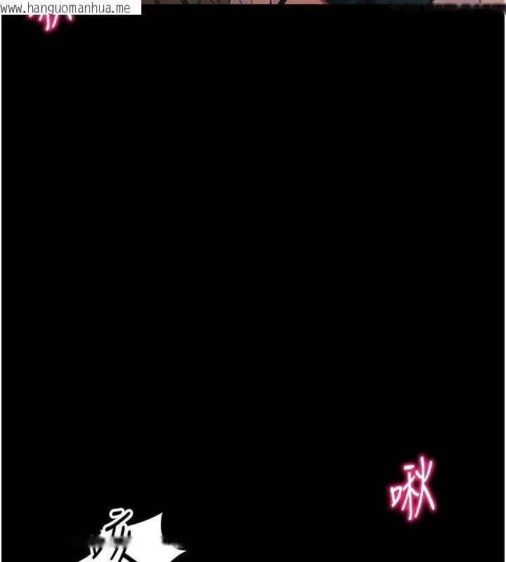 韩国漫画太妹攻略指南韩漫_太妹攻略指南-第38话-奴隶游戏开始在线免费阅读-韩国漫画-第28张图片