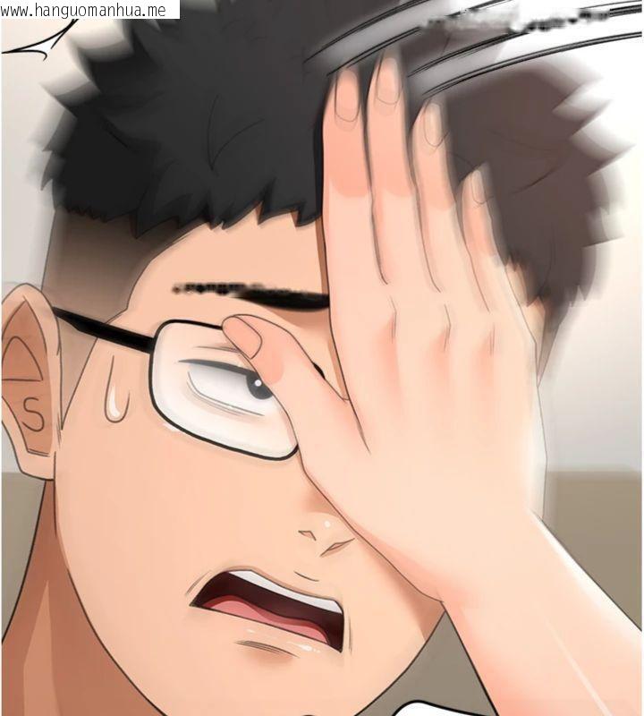 韩国漫画顶加套房的春天韩漫_顶加套房的春天-第34话-提高自尊心的手淫在线免费阅读-韩国漫画-第83张图片