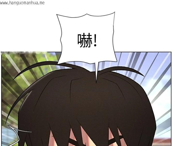 韩国漫画兄妹的秘密授课韩漫_兄妹的秘密授课-第74话-那些年我们追过的小太妹在线免费阅读-韩国漫画-第4张图片