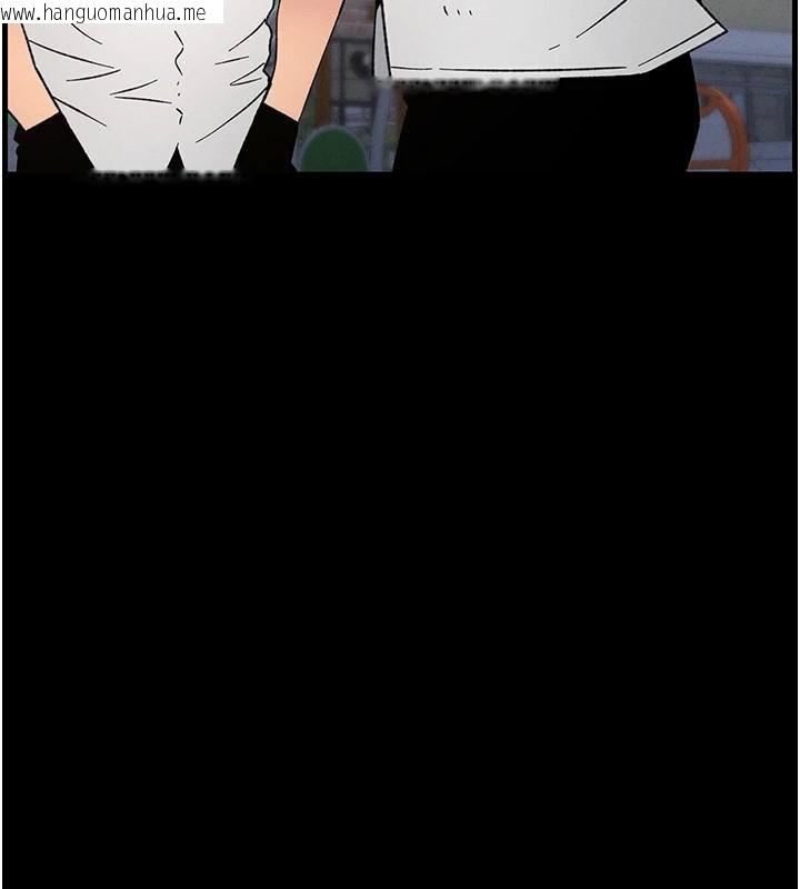 韩国漫画兄妹的秘密授课韩漫_兄妹的秘密授课-第74话-那些年我们追过的小太妹在线免费阅读-韩国漫画-第87张图片