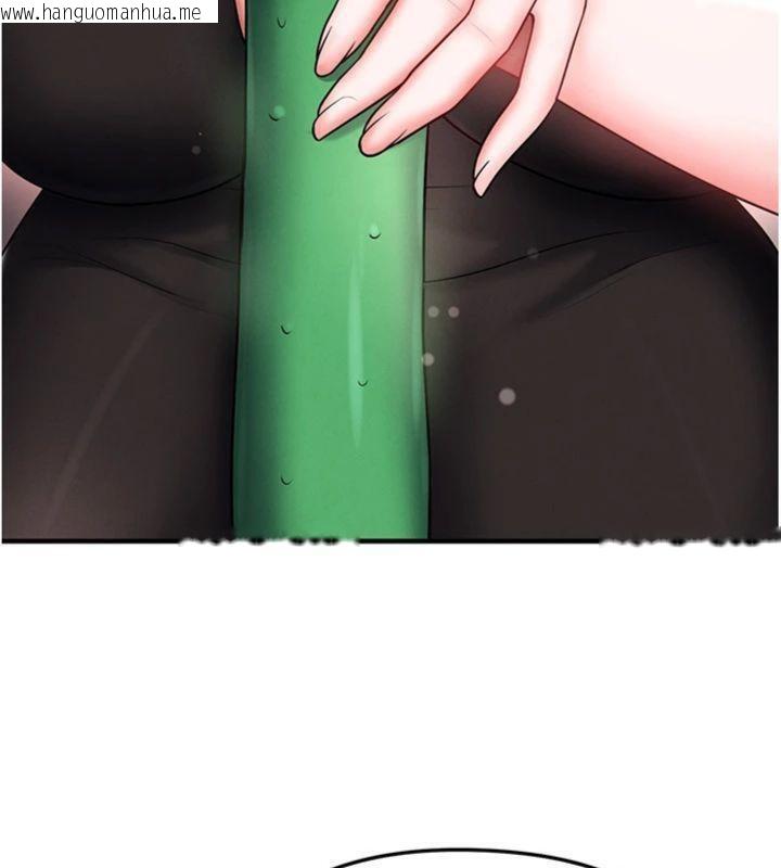 韩国漫画足球型男脱单指南韩漫_足球型男脱单指南-第29话-你不记得我吗?在线免费阅读-韩国漫画-第187张图片