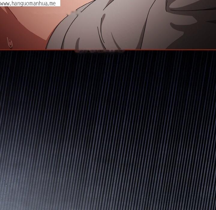 韩国漫画爱上你也好韩漫_爱上你也好-第30话在线免费阅读-韩国漫画-第48张图片