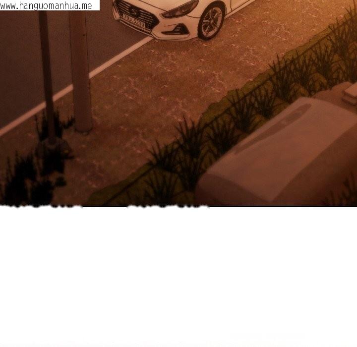 韩国漫画爱上你也好韩漫_爱上你也好-第30话在线免费阅读-韩国漫画-第38张图片