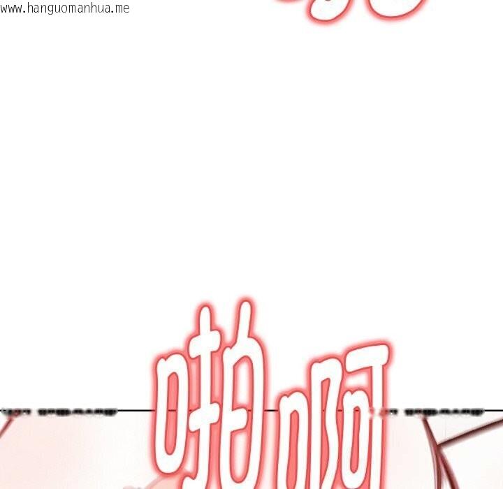 韩国漫画欲演越烈/捕捉美少女韩漫_欲演越烈/捕捉美少女-第6话在线免费阅读-韩国漫画-第21张图片