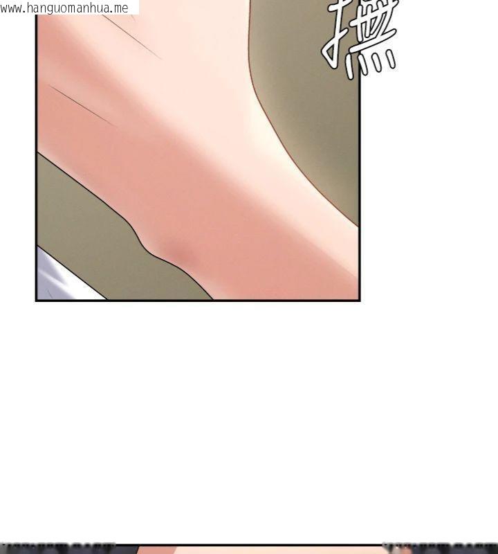 韩国漫画肉体审判韩漫_肉体审判-第18话-动作轻点，别吵醒她在线免费阅读-韩国漫画-第6张图片