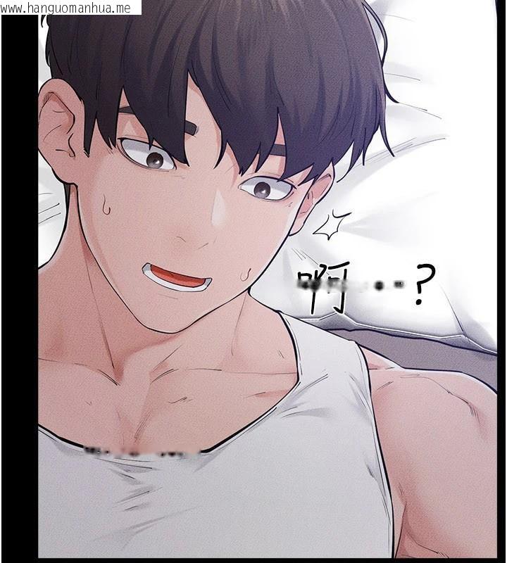 韩国漫画继母与继姐韩漫_继母与继姐-第87话-我想跟妈做「那档事」在线免费阅读-韩国漫画-第4张图片