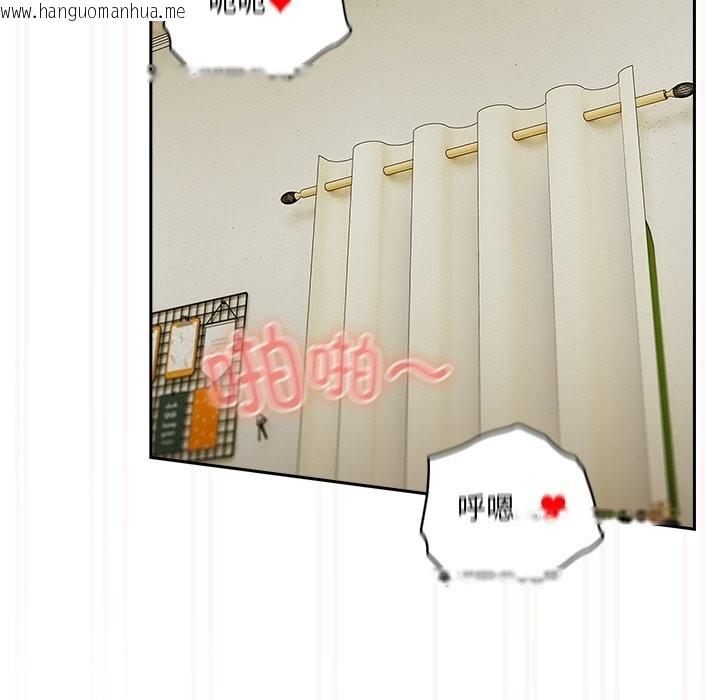 韩国漫画与众不同的兄妹/我家的掌上明珠韩漫_与众不同的兄妹/我家的掌上明珠-第12话在线免费阅读-韩国漫画-第148张图片