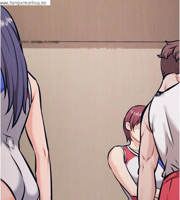 韩国漫画选手村:母猪调教韩漫_选手村:母猪调教-第43话-无法违背总教练的命令在线免费阅读-韩国漫画-第95张图片
